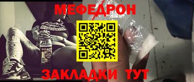 круглые Канаш