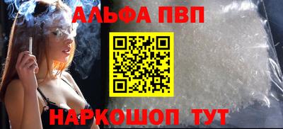 круглые Канаш