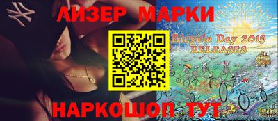 круглые Канаш