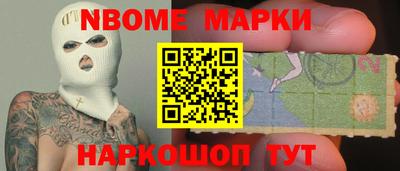 круглые Канаш