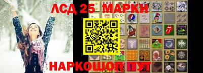 круглые Канаш