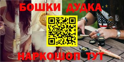 круглые Канаш