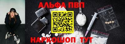 марихуана Камышлов