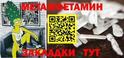 круглые Канаш