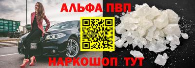 круглые Канаш