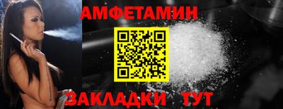 марихуана Камышлов