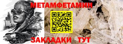 круглые Канаш