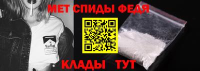 марихуана Камышлов