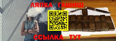 круглые Канаш