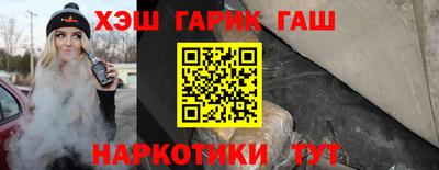 круглые Канаш