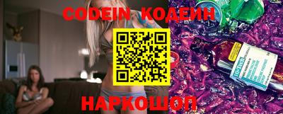круглые Канаш