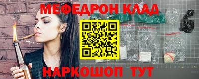 круглые Канаш