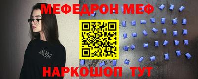 круглые Канаш