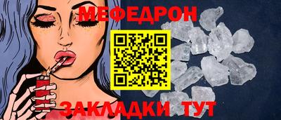 круглые Канаш